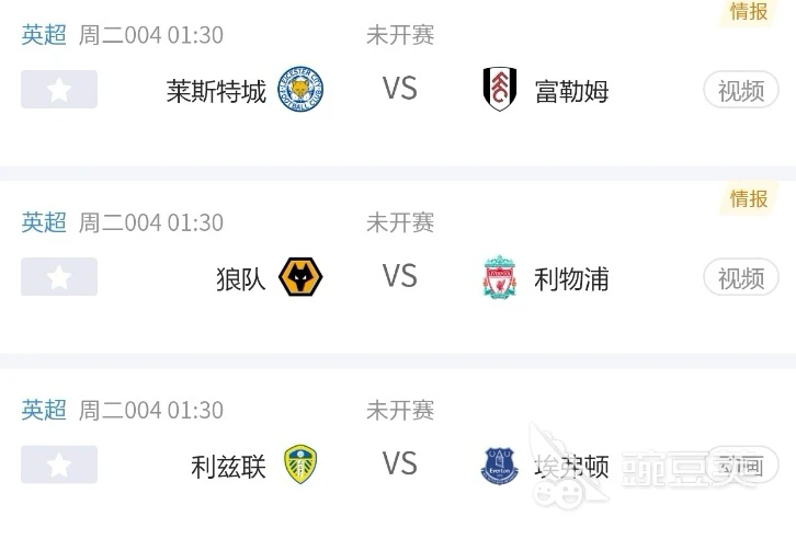 如何制定适合锦标赛的篮球训练计划_2